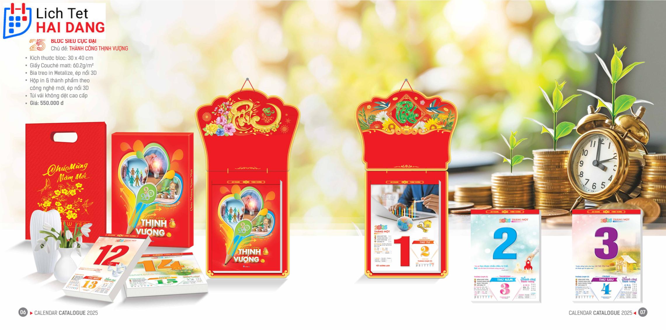 In Lịch Tết Gia Lai 3 Mẫu lịch bloc Gia Lai
