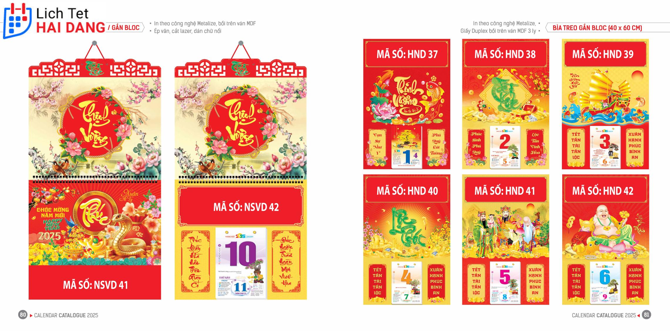 In Lịch Tết Bình Phước 5 Mẫu lịch bloc Bình Phước
