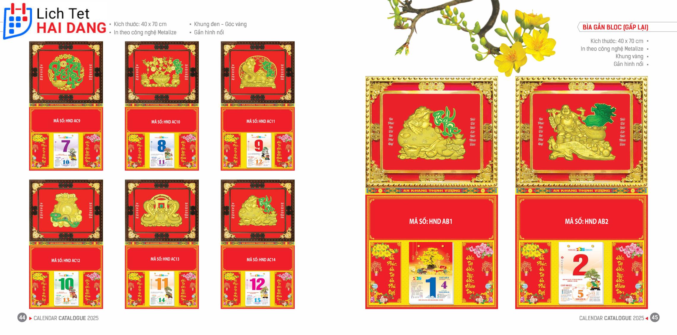 Mẫu lịch bloc Đà Nẵng