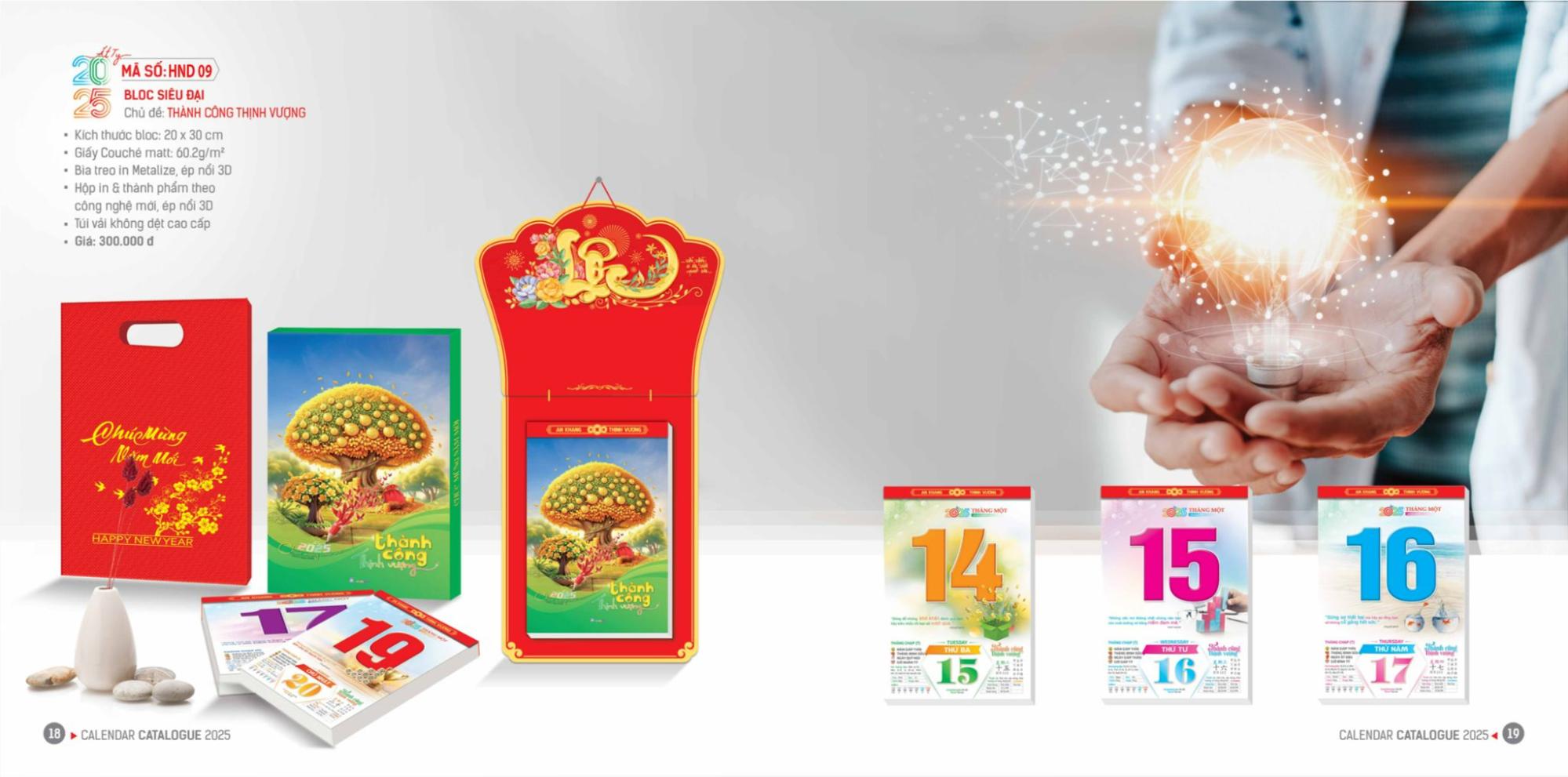 Lịch bloc trung