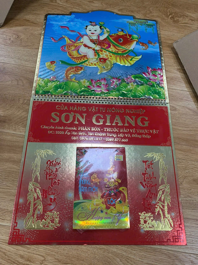 Lịch bloc siêu cực đại