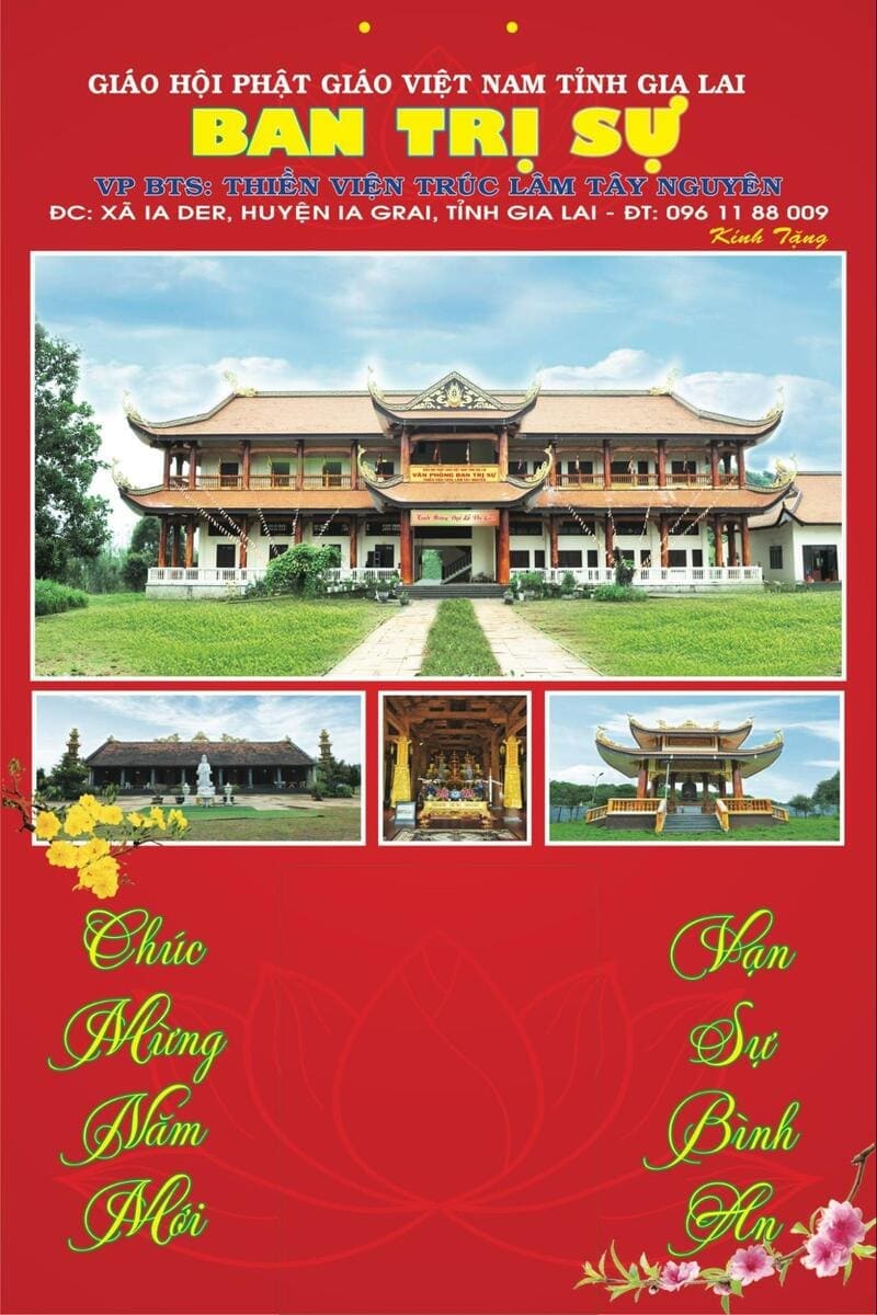 Mẫu khánh lịch nguyên tấm