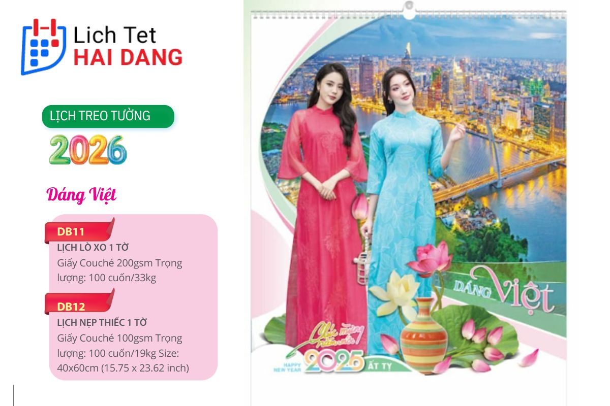 In Lịch Treo Tường 1 Tờ Nẹp Thiếc 13 Lịch treo tường 1 tờ dùng nẹp thiếc để giữ các tờ lịch