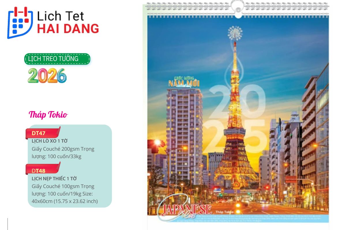 In Lịch Treo Tường 1 Tờ Nẹp Thiếc 17 Giá in lịch treo tường 1 tờ tại Lịch Tết Hải Đăng luôn cạnh tranh và không có phí trung gian