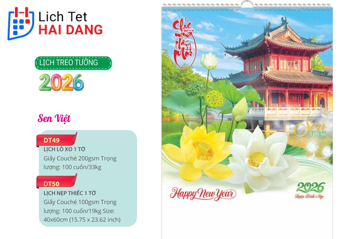 In Lịch Treo Tường 1 Tờ Nẹp Thiếc 11 Lịch treo tường 1 tờ nẹp thiếc