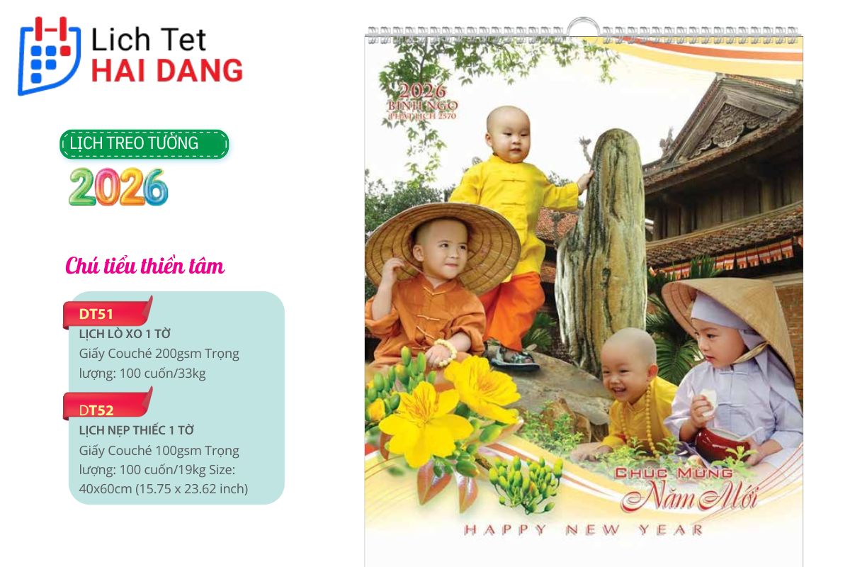 In Lịch Treo Tường 1 Tờ Nẹp Thiếc 14 Lịch treo tường 1 tờ nẹp thiếc có không gian quảng cáo rộng hơn