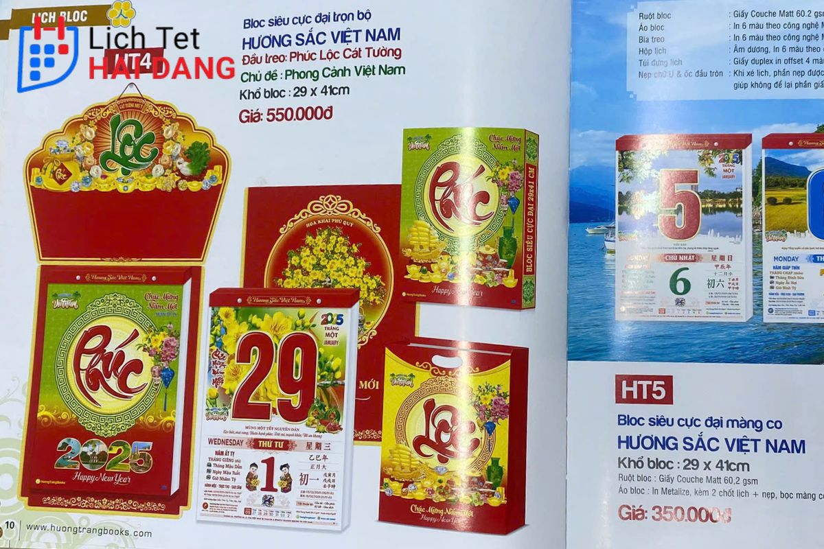 Lịch bloc theo yêu cầu
