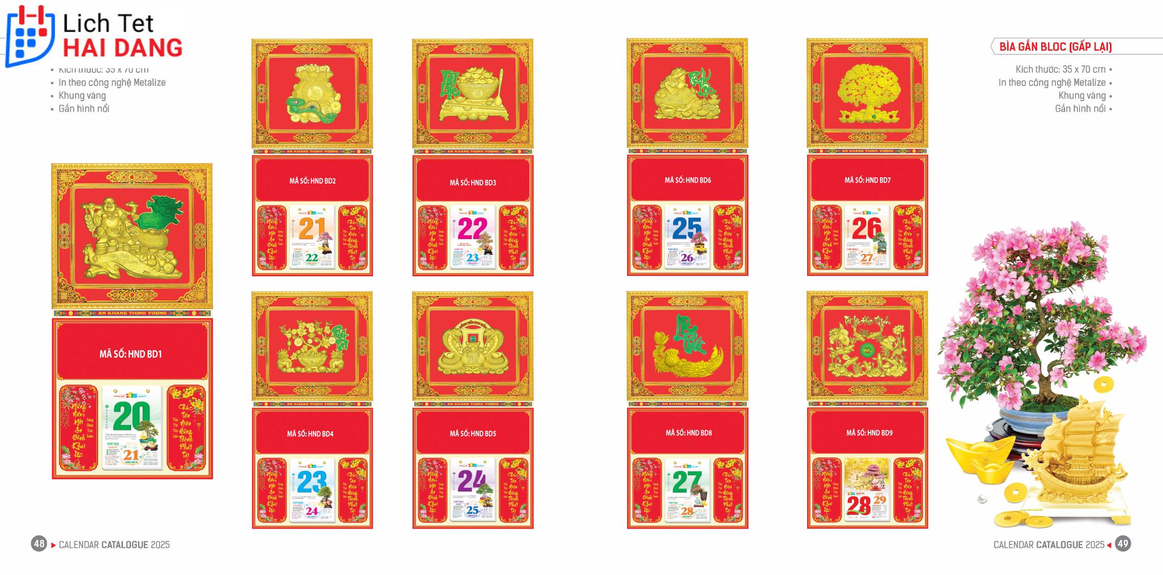 In Lịch Tết An Giang 12 Lịch bloc