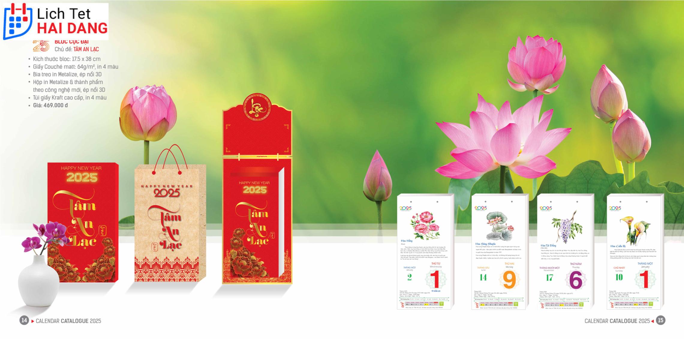In Lịch Tết Lâm Đồng 12 Lịch bloc với hình ảnh phong cảnh Tết