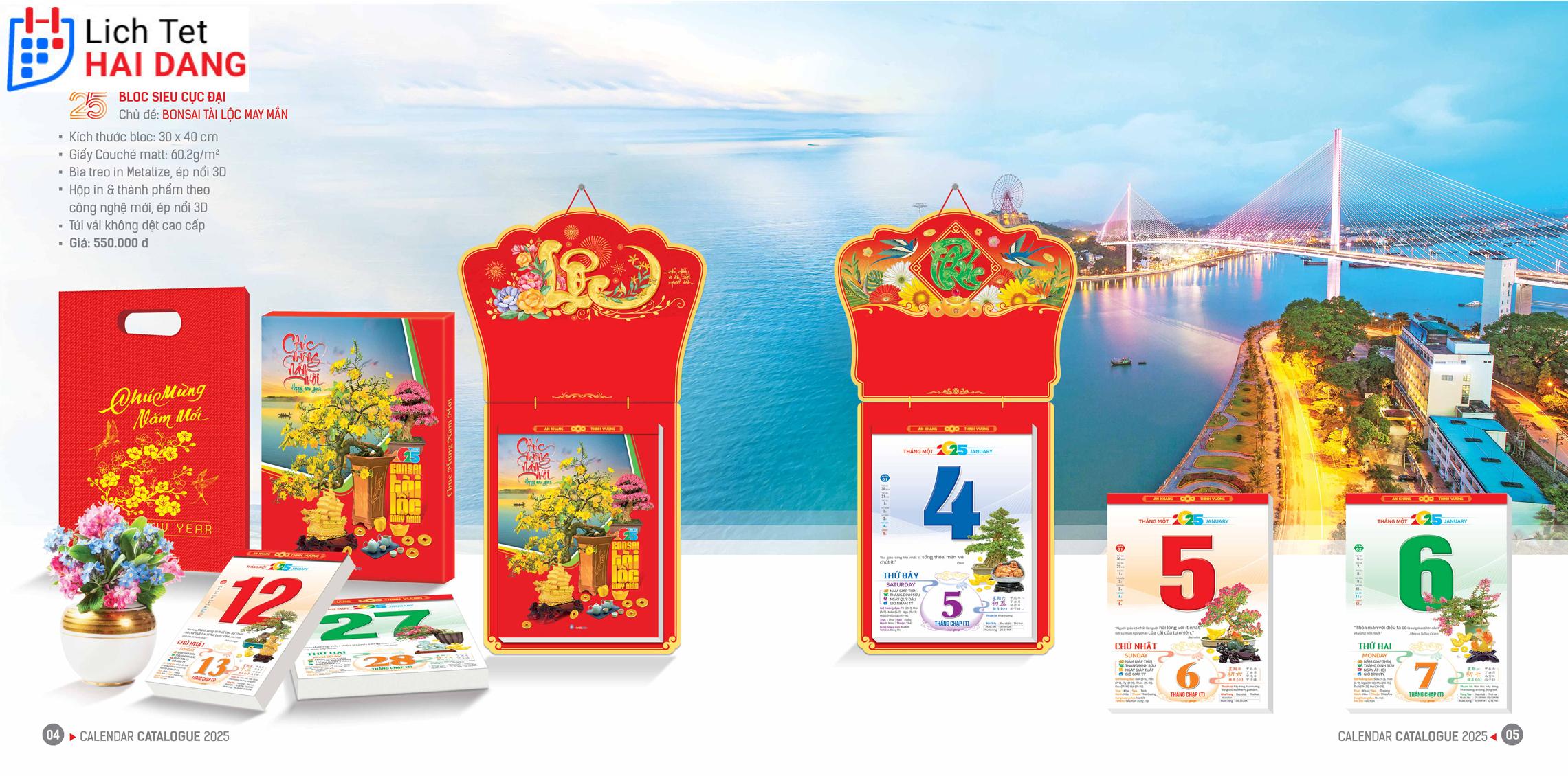 In Lịch Bloc 2025 7 Cấu tạo lịch bloc