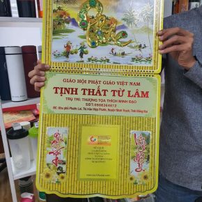 Phần khánh lịch